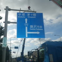 �����������������C���[�W